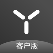 柚子客户
