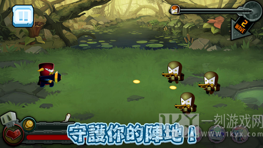 所谓野战王