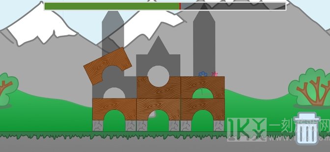 建造适合的建筑