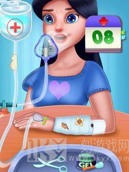 Heart and Spine Doctor