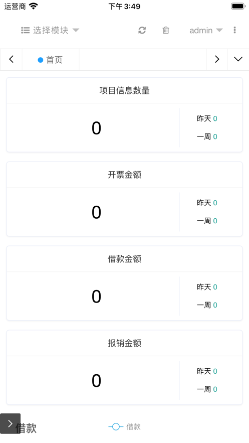 九五兆维