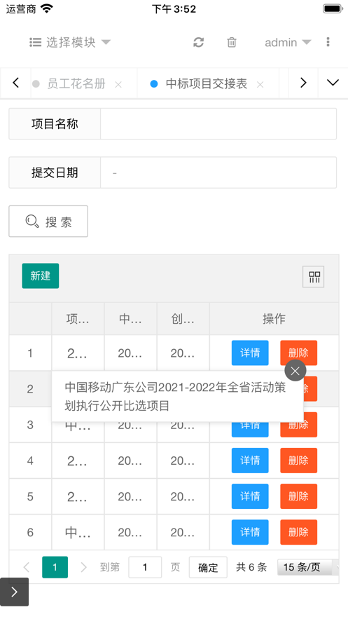 九五兆维