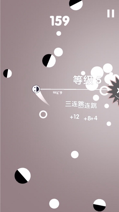 跳跃吧球球