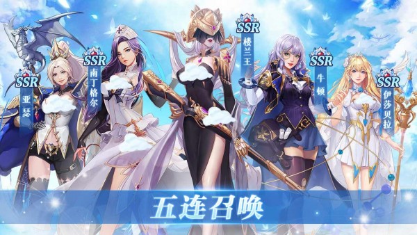 苍蓝航线