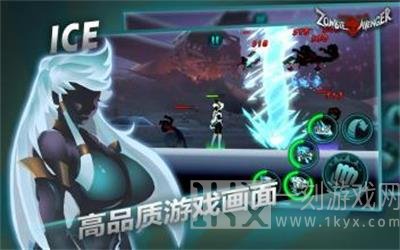 小师兄僵尸来