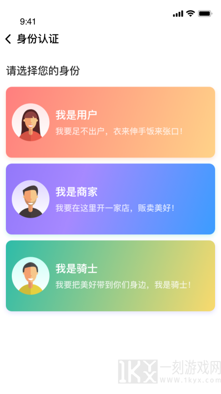 阿思酷