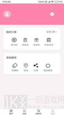 BB7优选