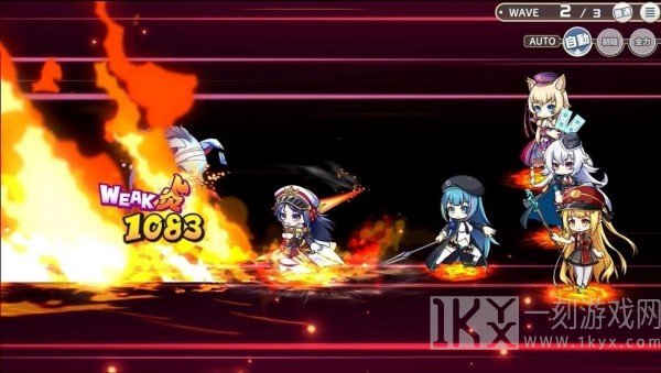 列车少女