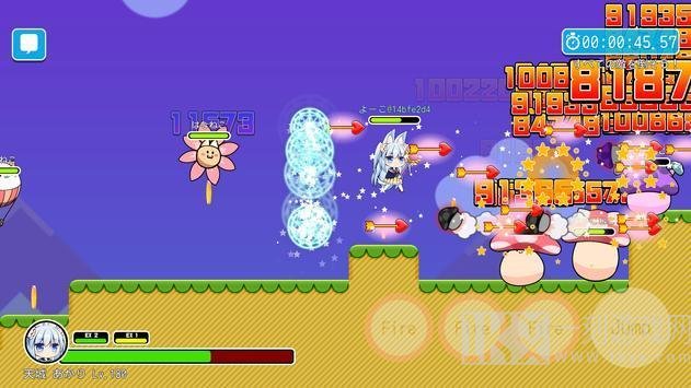 魔法少女Online