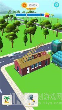 城市自由建造