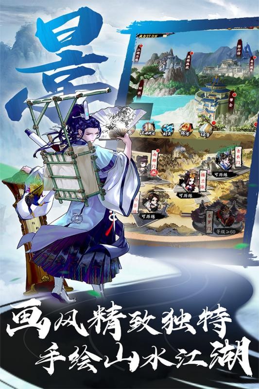 万剑至尊仙侠修仙
