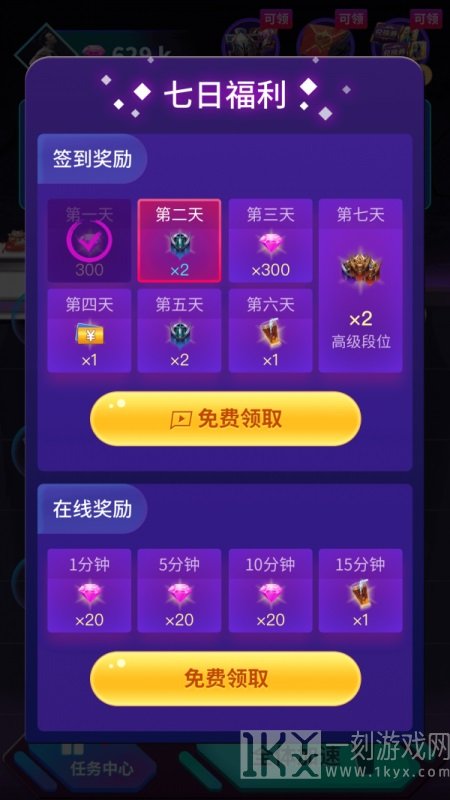 V8大佬软件