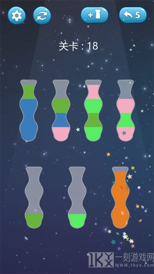 倒沙我贼溜