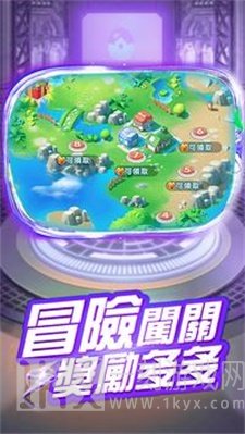 萌宠养成日记