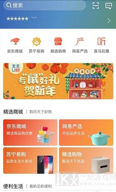 维生素
