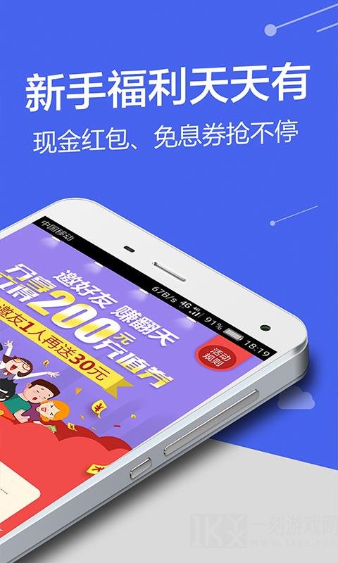 芝麻金呗