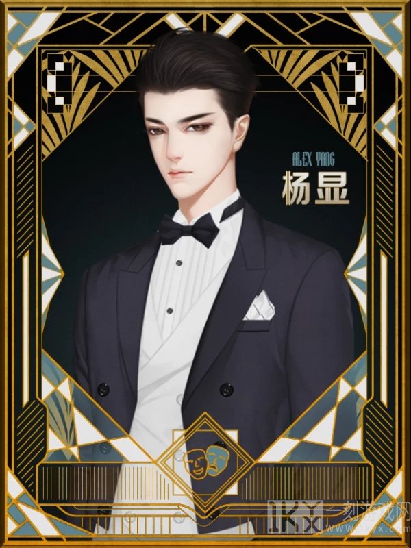 戏痴thespians