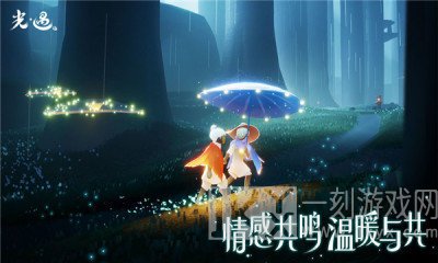 芥子空间sky白鸟版
