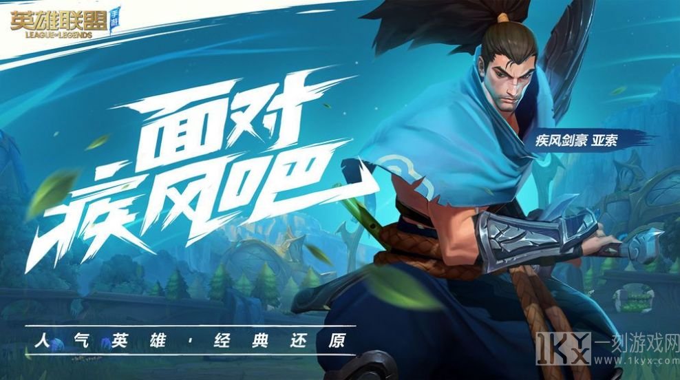qq魔法战争