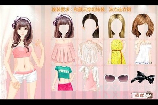 一夜成名