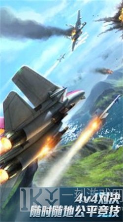 摸摸鱼空战