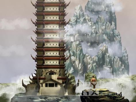 追龙2
