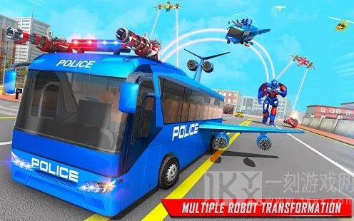 警察巴士驾驶员