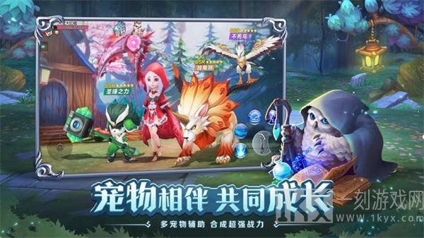 新月童话镇