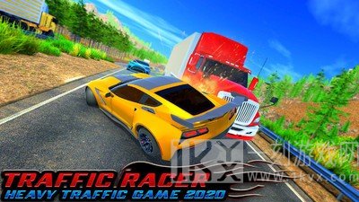 公路特技赛车手
