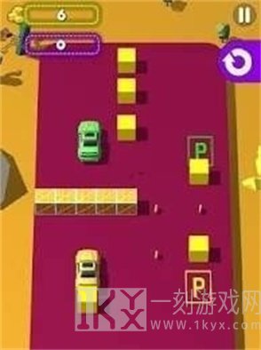 完美停车王
