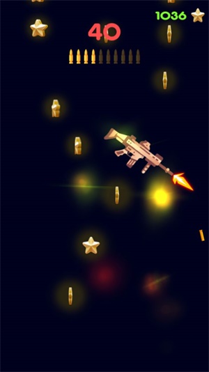 枪支往上飞 枪支往上飞截图