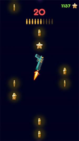 枪支往上飞 枪支往上飞截图