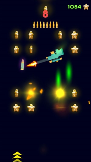 枪支往上飞 枪支往上飞截图