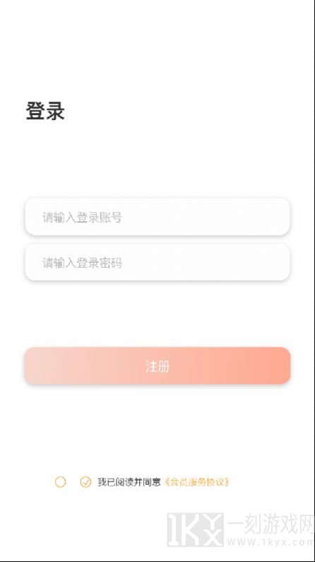 猫语翻译大师