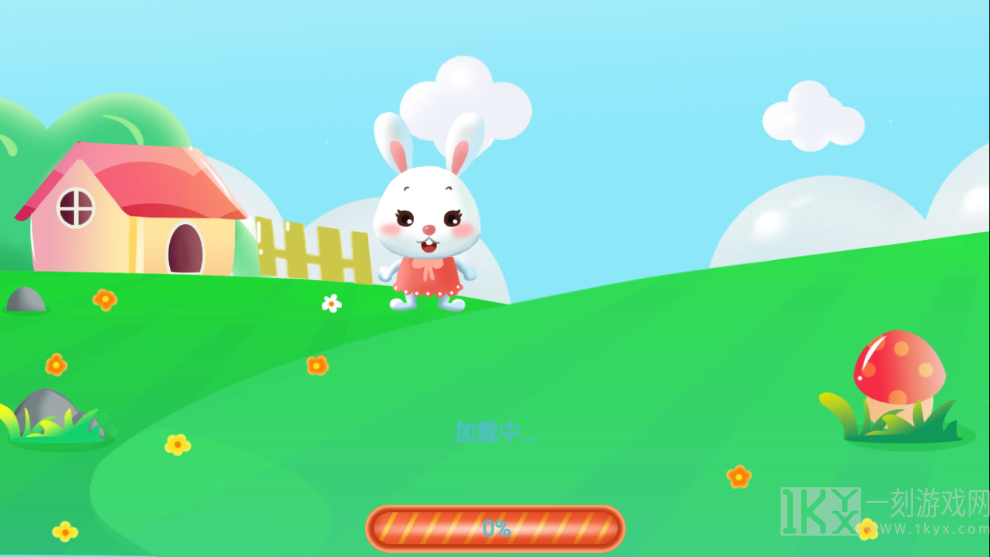 儿童认字