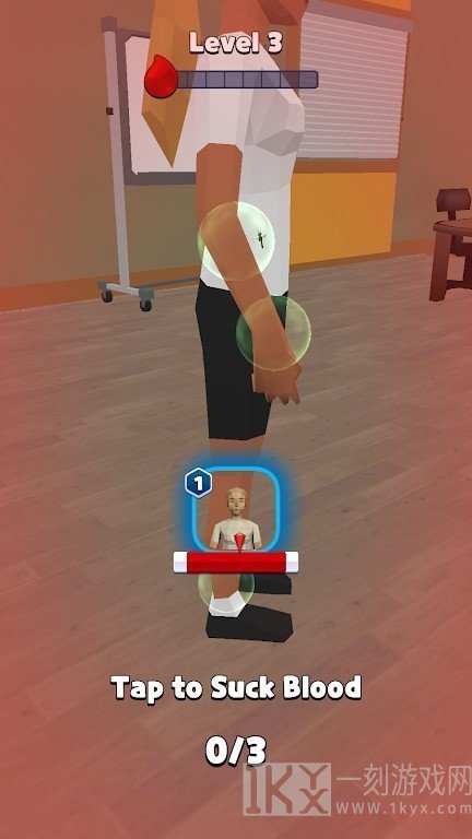蚊子3D