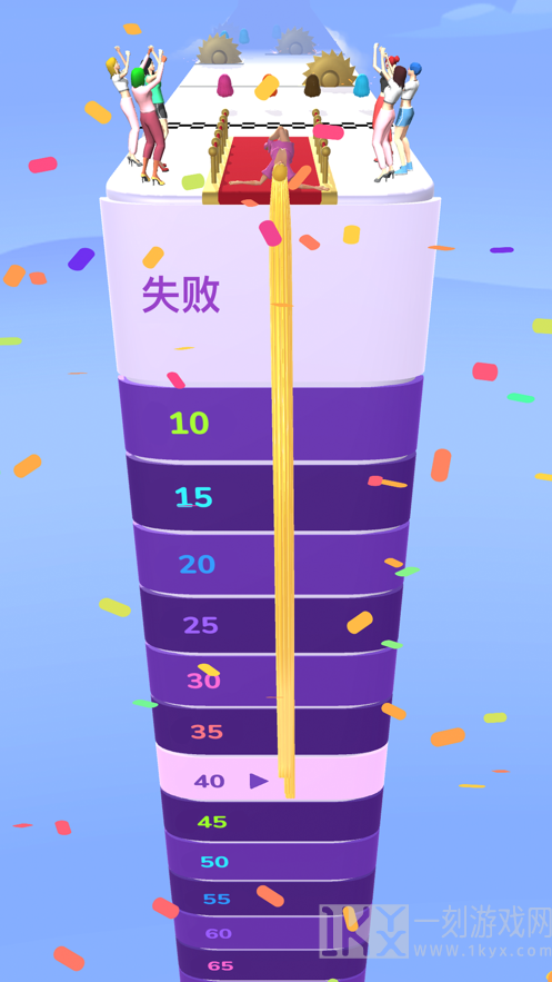 我头发最长