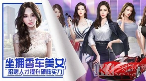 大锤的逆袭