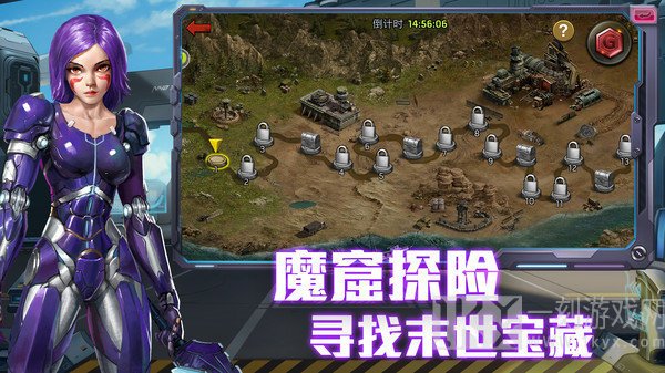 凛冬末日血战