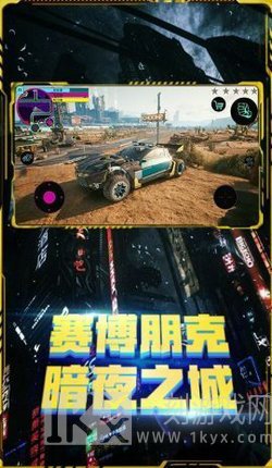 黑暗武装2021