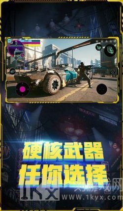 黑暗武装2021
