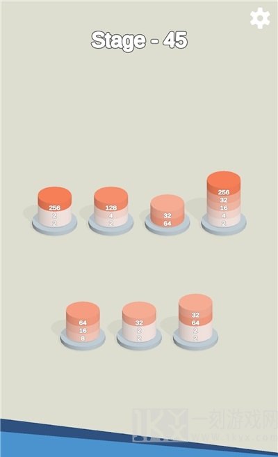 色彩配对2048