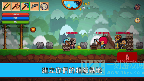 像素生存者5