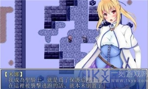 逃离侵胎迷宫