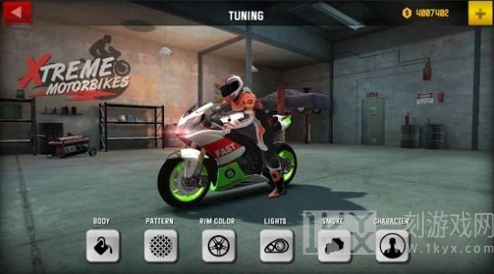 Xtreme Motorbikes