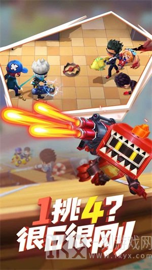 逃跑吧少年测试服