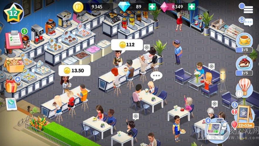mycafe