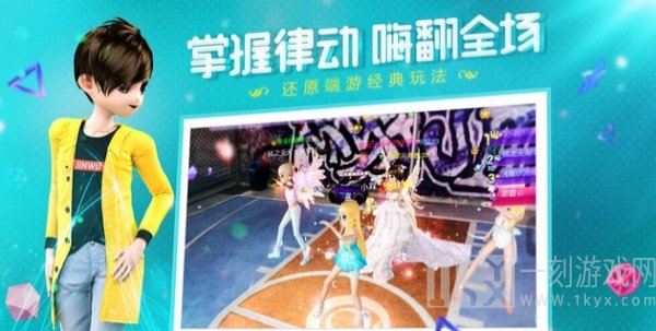 金牌恋与恋练生