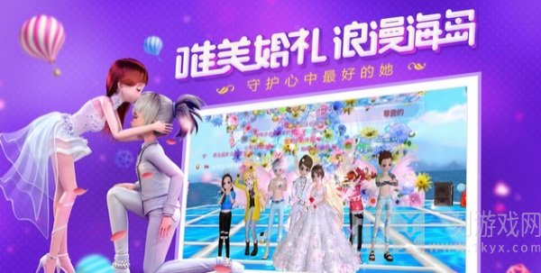 金牌恋与恋练生