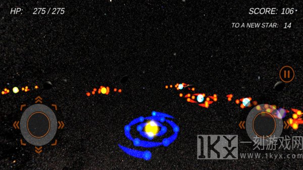 星球进化论